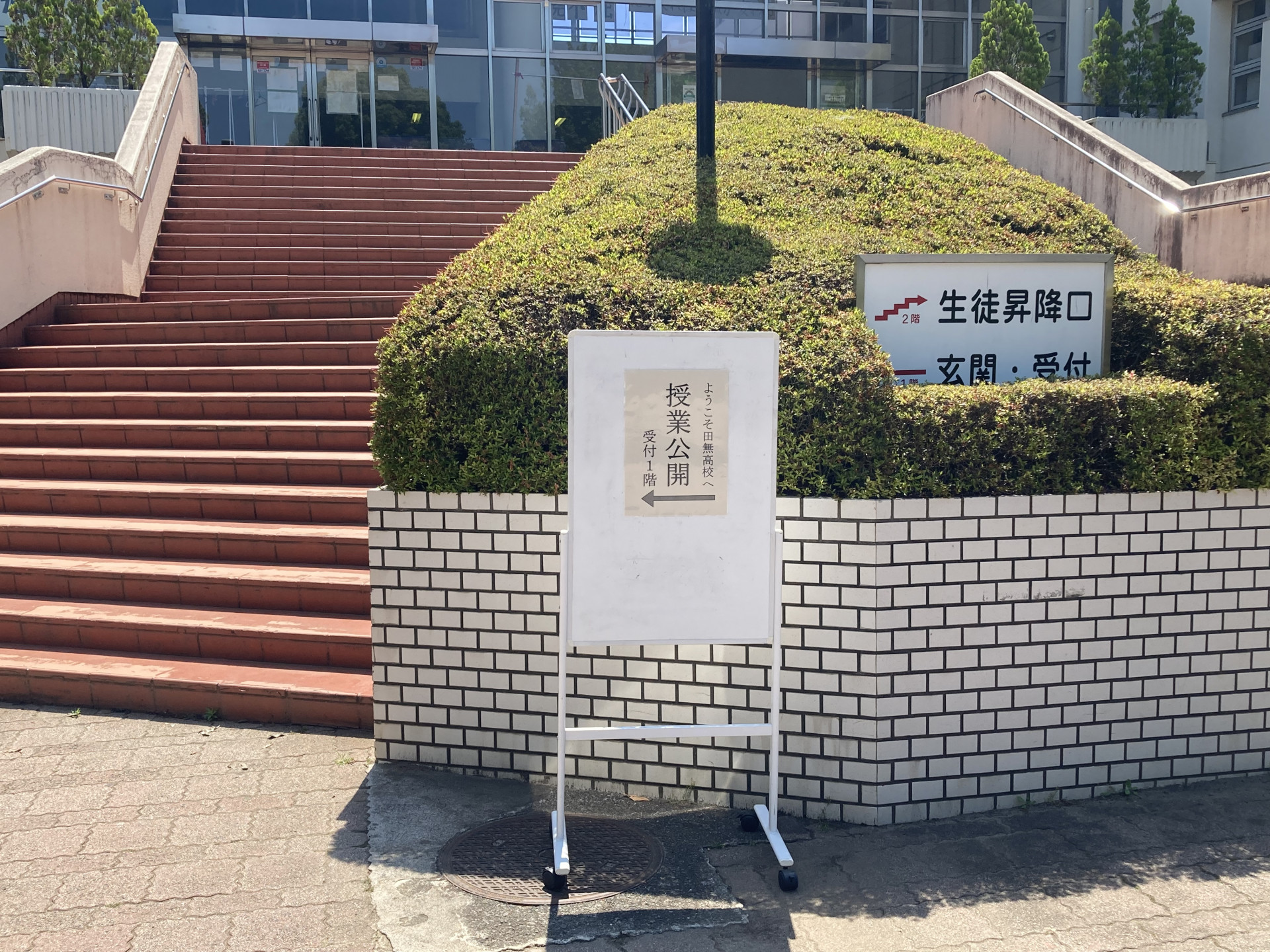 画像 -20250617-005824-50c5ccc1
